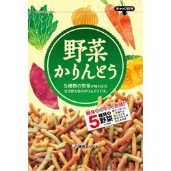 野菜かりんとう 100g