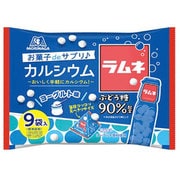 ラムネ ヨーグルト味 PPカルシウム入り 62g