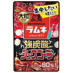 ヨドバシ.com - 森永製菓 大粒ラムネ 強炭酸シュワコーラ 25g