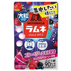 ヨドバシ.com - 森永製菓 大粒ラムネ ミックスベリーソーダ味 34g 通販