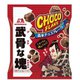 森永チョコフレーク 武骨な塊 47g