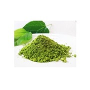 鹿児島県知名町 シマ桑青汁（30包）