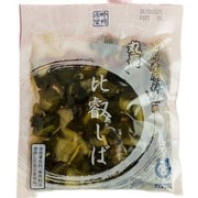 比叡しば