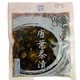 唐葉茶漬