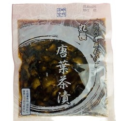 唐葉茶漬