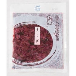 生しば [期限切迫商品（賞味期限：2025年8月30日）]