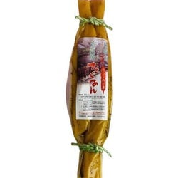 定心房