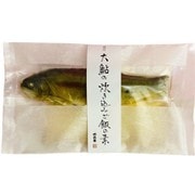 大鮎の炊き込みご飯の素二合