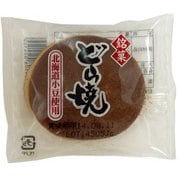 津具屋製菓 どら焼 1個