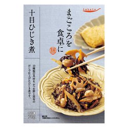 tabete まごころを食卓に 膳 十目ひじき煮
