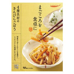 tabete まごころを食卓に 膳 4種具材のきんぴらごぼう