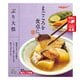 tabete まごころを食卓に 膳 ぶり大根