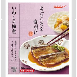 tabete まごころを食卓に 膳 いわしの梅煮