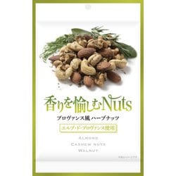 ヨドバシ.com - 国分 NihonbashiBar 香りを愉しむNuts プロヴァンス風