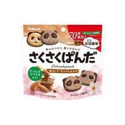 カバヤ食品 さくさくぱんだ香ばしアーモンド＆カカオ 47g