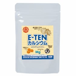 E-TEN カルシウム 栄養機能食品（カルシウム・マグネシウム） 45.0g（1粒250mg×約180粒）