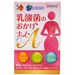 乳酸菌のおかげナノ・A 60g（2.0g×30包）