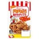 チキチキボーン 鶏かわチップス 35g