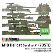 DD35019 1/35 ミリタリー用デカール WWII アメリカ陸軍M18ヘルキャット用デカール1 第3軍第705戦車駆逐大隊 [プラモデル用品]