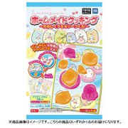 すみっコぐらし ホームメイドクッキング ～たのしくグミゼリーつくろ！～ 1個 [コレクション食玩]