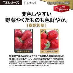 ヨドバシ.com - AQUA アクア 薄型大容量冷蔵庫(512L・フレンチ ヨドバシ.com - AQUA アクア 薄型大容量冷蔵庫(512L・フレンチ