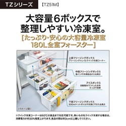 ヨドバシ.com - AQUA アクア 薄型大容量冷蔵庫(512L・フレンチ ヨドバシ.com - AQUA アクア 薄型大容量冷蔵庫(512L・フレンチ