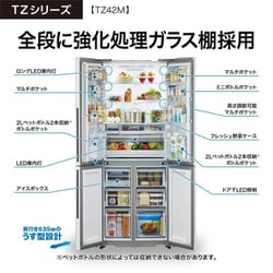 き*ら様 ▪️スーパーセール▪️アクアドエア本▪️アップデート考慮価格▪️専用溶 価格を知る｜アクアクララ四国