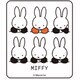 MF1873 キャラステッカー ミッフィー いっぱい [キャラクターグッズ]