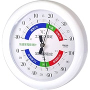 TR-130W [快適家電管理計 温湿度計 ホワイト]
