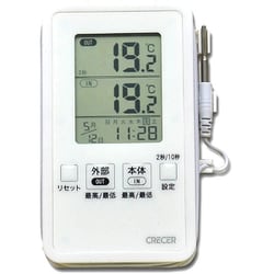 IN-OUT デジタル 防滴 温度計 時計・カレンダー付き ホワイト AP-09W