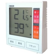 CR-1180W [デジタル 温湿度計 ホワイト]