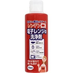 住まいの魔法のスチーム レンチン 電子レンジの洗浄剤 300ml [電子レンジ用洗剤]