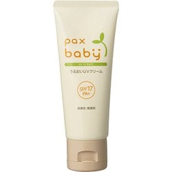 UVケアクリーム うるおいUVクリーム SPF17 40g 日焼け止め 無添加 無香料 天然由来100％
