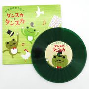 172297-22 ピクルス ザ フロッグ ダンスカタンスカ レコードコースター グリーン [キャラクターグッズ]