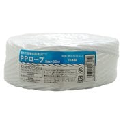 HD-230 [PP ロープ 約幅0.5cm×長さ50m ホワイト]