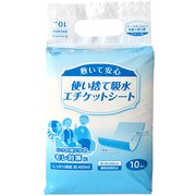 使い捨て 吸水 エチケットシート ホワイト 約縦60cm×横45cm 10枚 SK-001