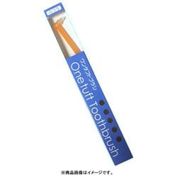 KN-034 [ワンタフトブラシ ふつう]