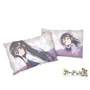 私に天使が舞い降りた！ まくらカバー 白咲花 [キャラクターグッズ]