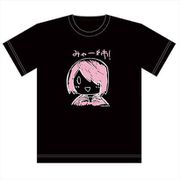 私に天使が舞い降りた！ Tシャツ XL 星野みやこ [キャラクターグッズ]