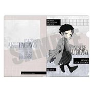 文豪ストレイドッグス BEAST A5クリアファイル 芥川龍之介 [キャラクターグッズ]