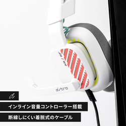 ヨドバシ.com - ロジクール Logicool ASTRO A10 第2世代