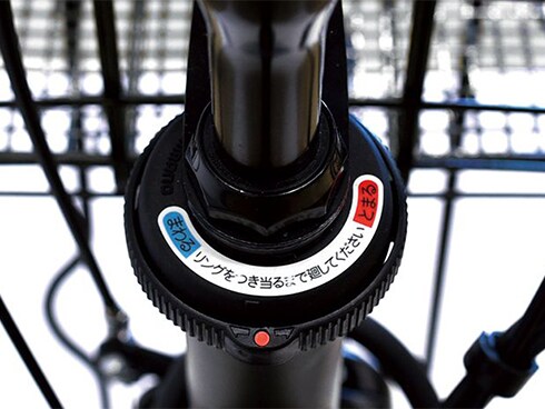 ヨドバシ.com - ブリヂストン BRIDGESTONE 27型 電動アシスト