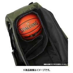 ヨドバシ.com - スポルディング SPALDING 50-018BK [ヴァース