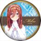 五等分の花嫁 キラキラ缶バッジ ウェットカラーシリーズ 中野三玖 [キャラクターグッズ]