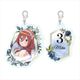 五等分の花嫁 アクリメトリー ストラップ 中野三玖 [キャラクターグッズ]