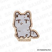 ちびっこタヌキとちびっこキツネ ウッドマグネット （04） ちびオオカミ [キャラクターグッズ]