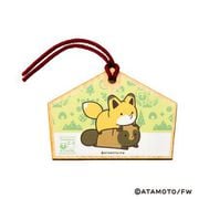 タヌキとキツネ 絵馬キーホルダー （01） [キャラクターグッズ]