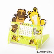 タヌキとキツネ 万年カレンダー [キャラクターグッズ]