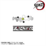 鬼滅の刃 2連リング 妓夫太郎 [キャラクターグッズ]