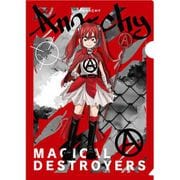 魔法少女マジカルデストロイヤーズ クリアファイル アナーキー [キャラクターグッズ]